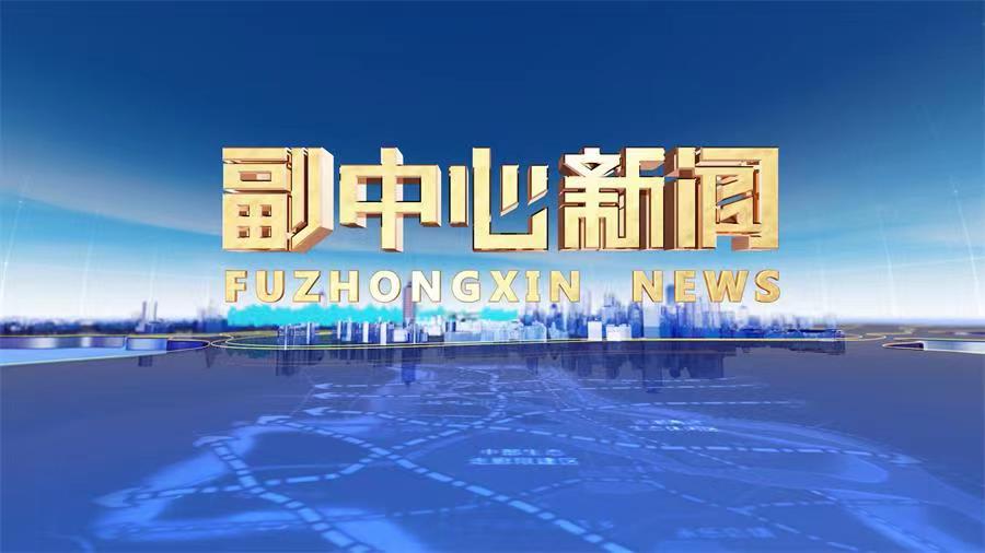 每日热点15条新闻简报让你瞬间掌握全球动态！